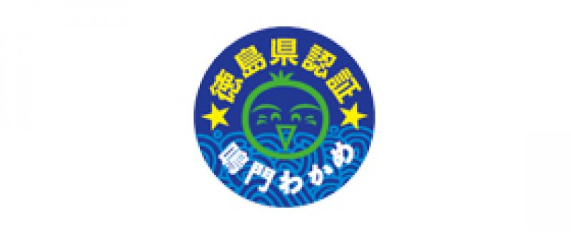 バン株式会社